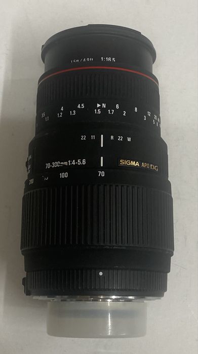 Obiectiv foto Sigma 70-300 mm APO DG mont Nikon