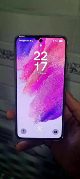 samsung s21 Fe 5G