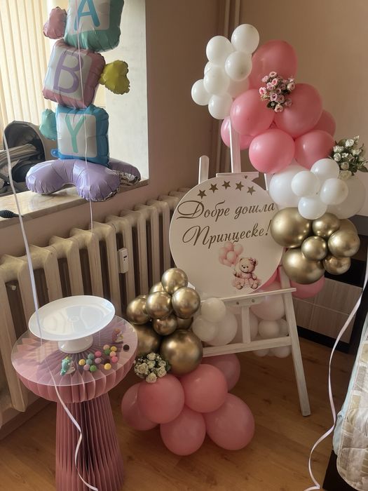 Украса с балони и цветя