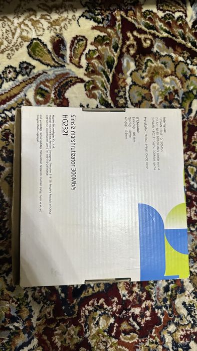 Роутер wifi Uztelecom