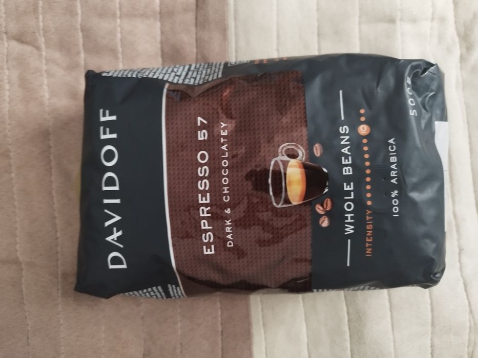 Davidoff Crema Intense (500 г)