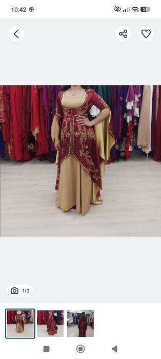 Продавам Турска носия