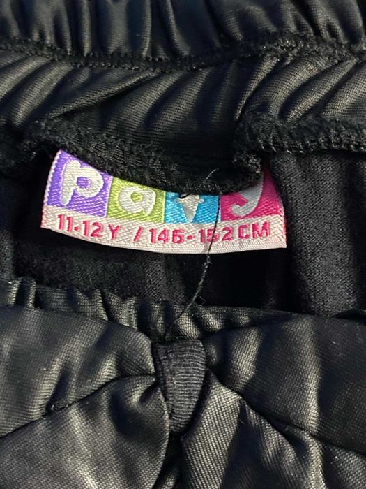 Детска къса пола