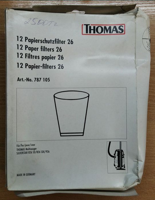 Пакеты, мешки, пылесборники для пылесоса Томас, THOMAS