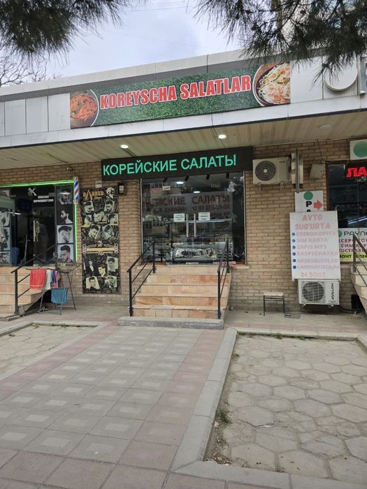 Led бегушая строка сотилади срочно