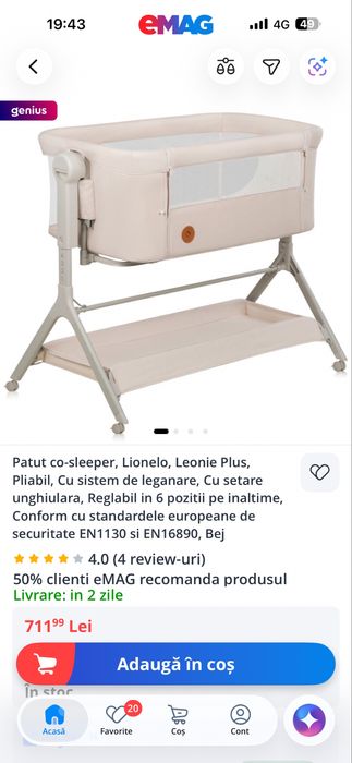Patut copii Lionello
