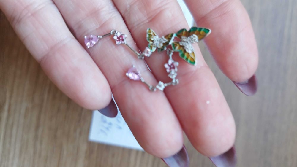 Сребурни пръстен и медалион