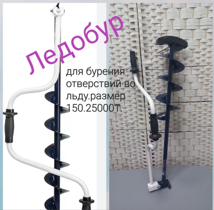 Тд"Самал"рядом Сулпак,самса