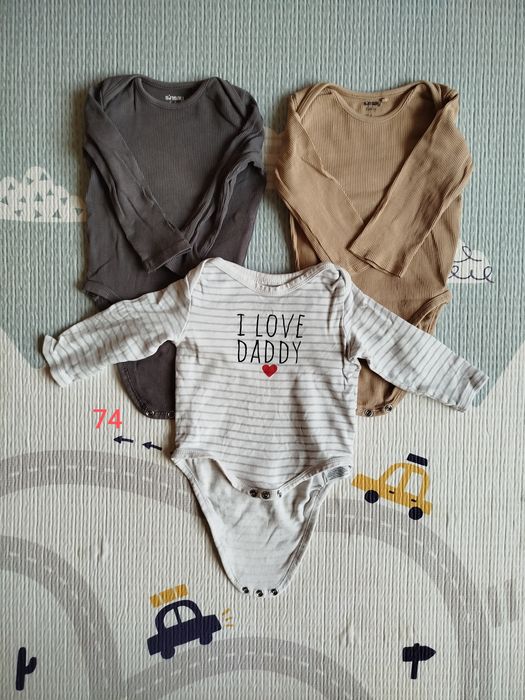 Дрехи за момче размер 74