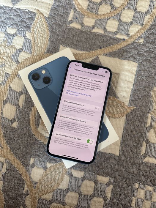 Айфон 13 128гб IPhone