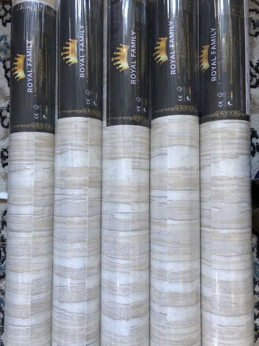 Обои royal Family