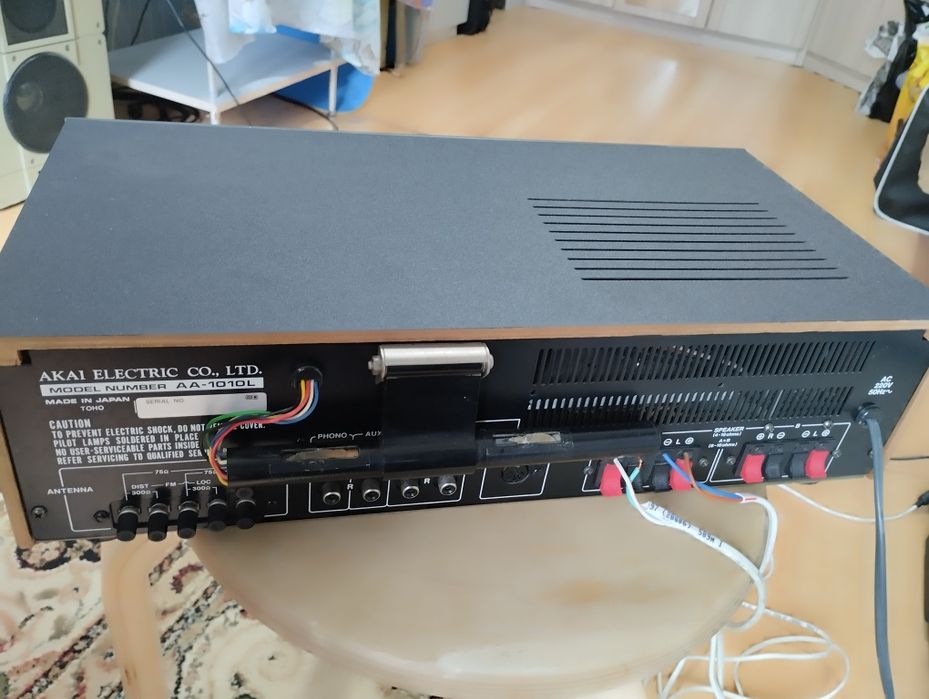 Ресивер Акай стерео АА 1010L
