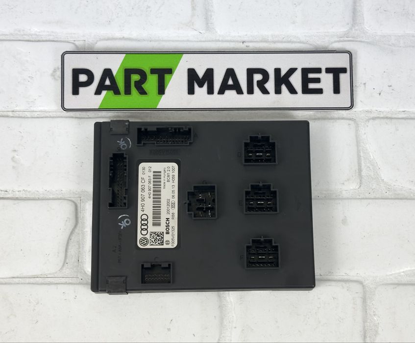 Модул AUDI BCM 1 4H0907063CF 4H0907063F