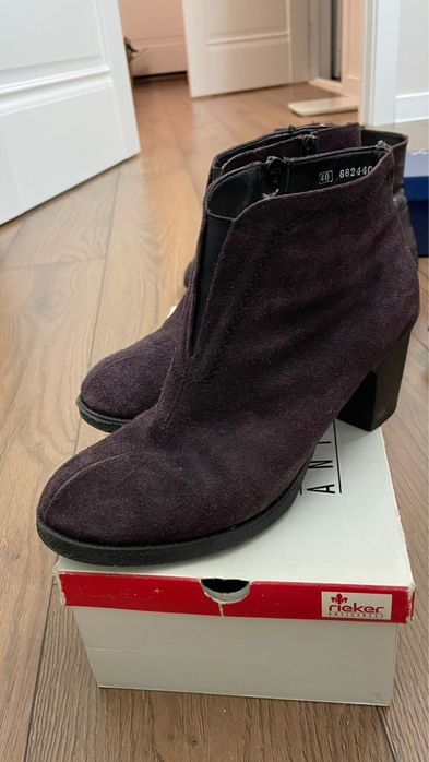 Ботильоны женские