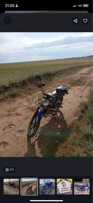 Альфа 110 куб пролам