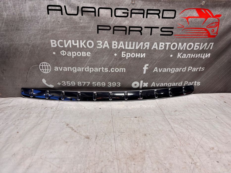 Декоративна лайсна задна броня • Mercedes-Benz GLA