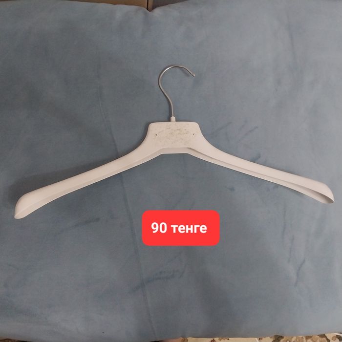 Продам вешалки плечики.  25-150 тенге