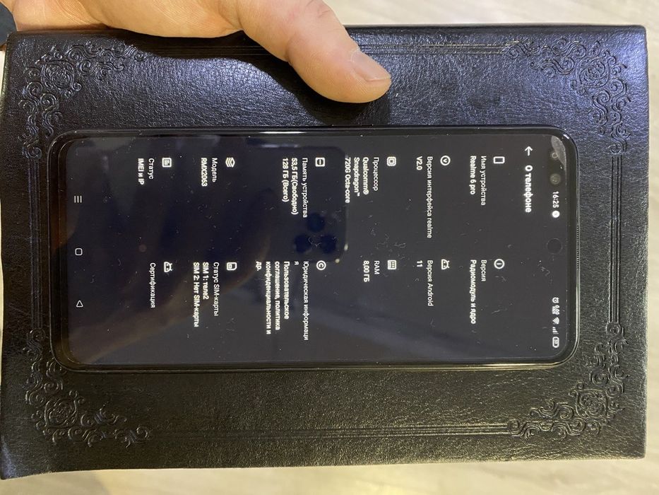Realme 6 pro отличном состоянии