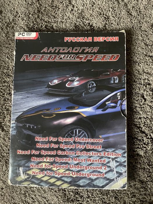 Диск с играми NFS