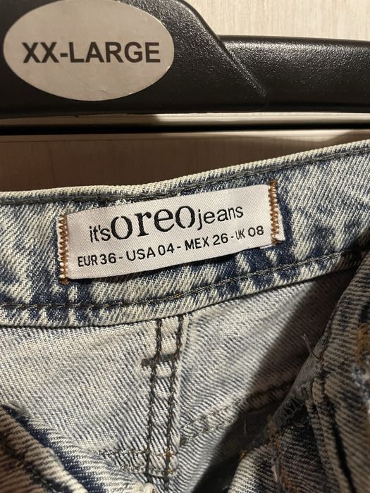 Шарени дънки с ефект