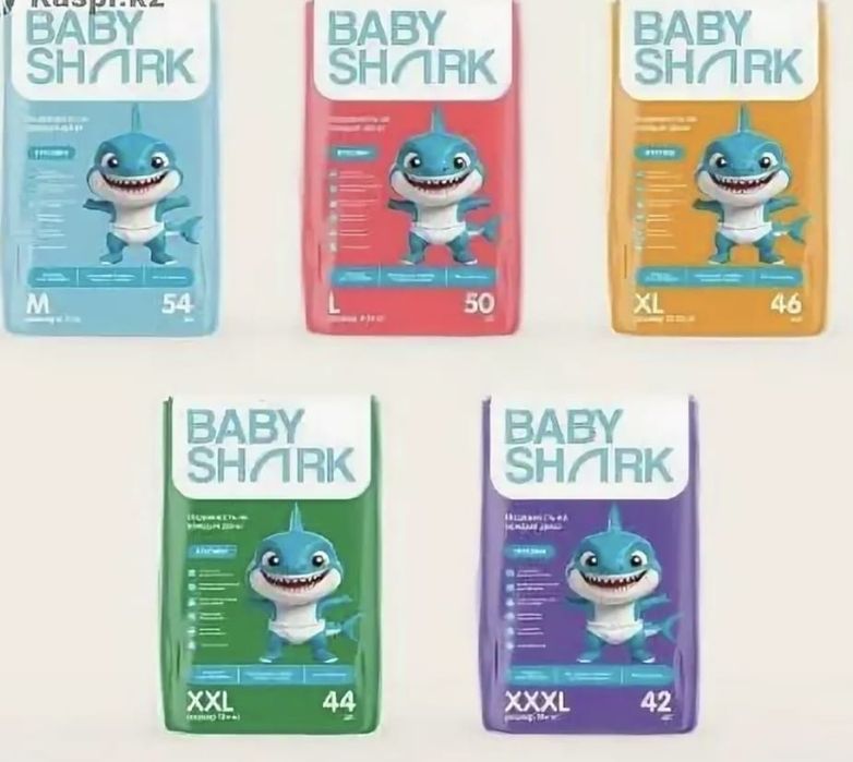 Продам подгузники babyshark