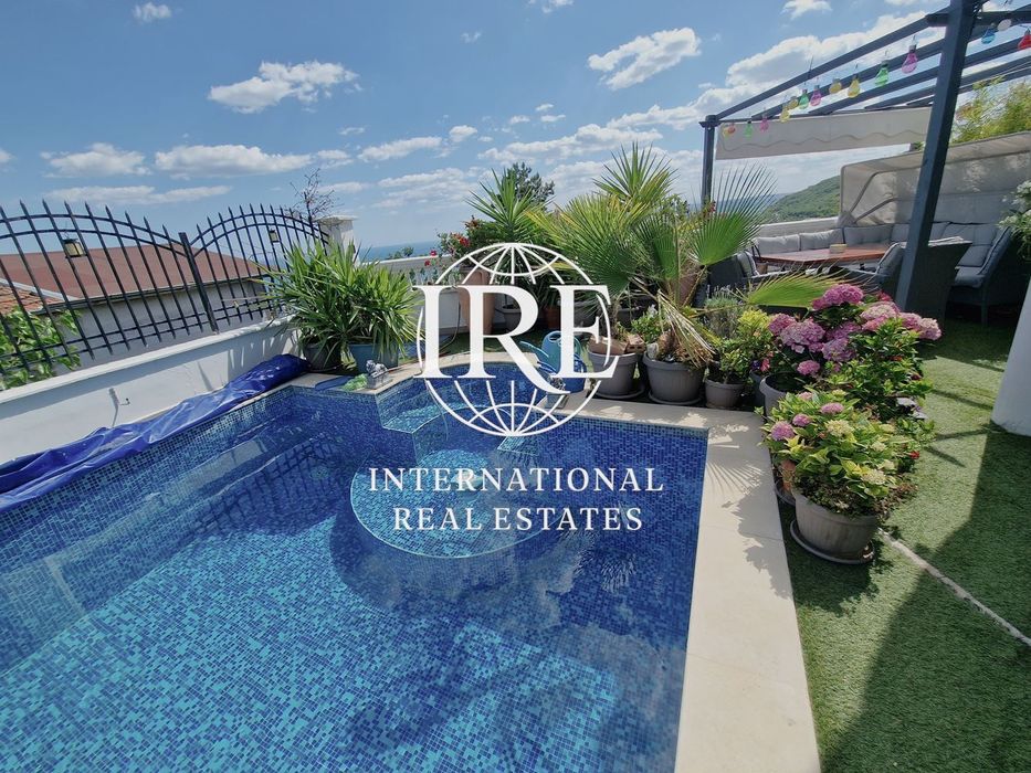 International Real Estates (IRE) представя: Великолепна триетажна къщ