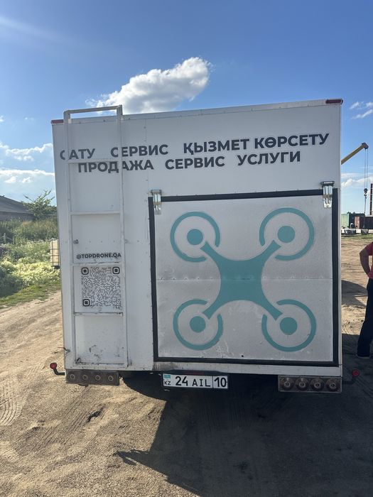 Продам прицем для Агродрона.