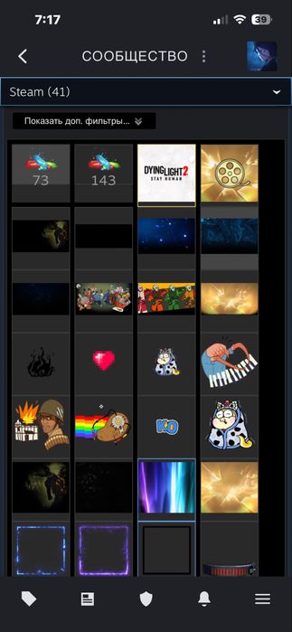 Продам аккаунт в Steam