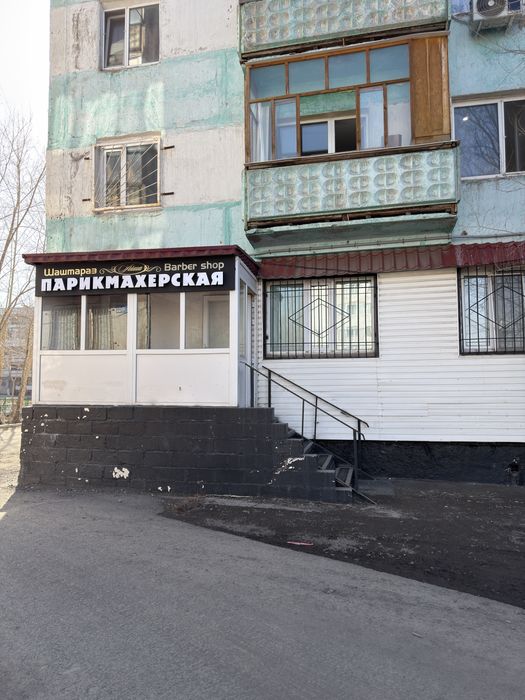 Аренда помещения