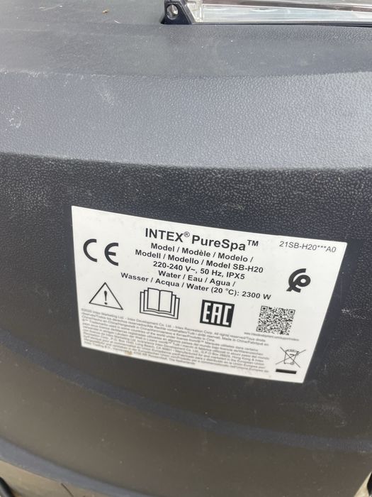 Продавам надуваемо джакузи Intex