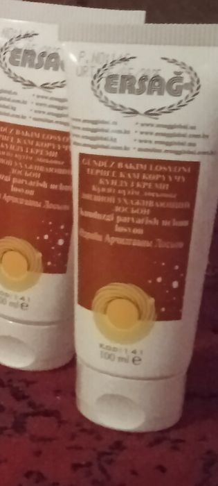 Quyoshdan himoya qiluvchi spf 50 Ersag'