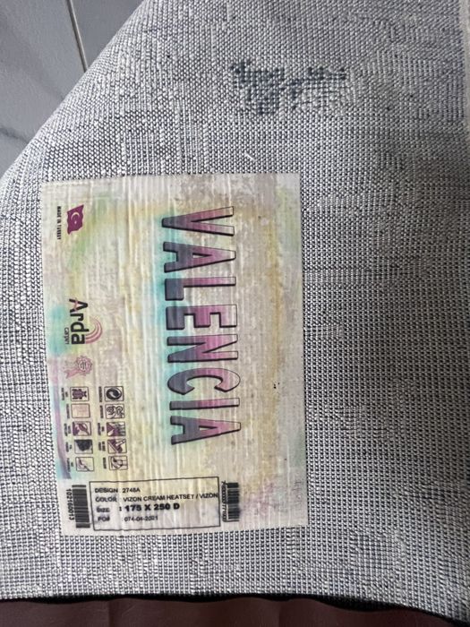 Срочно продам ковер