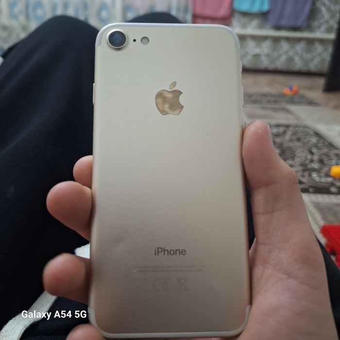 Apple 7 срочна сатамын