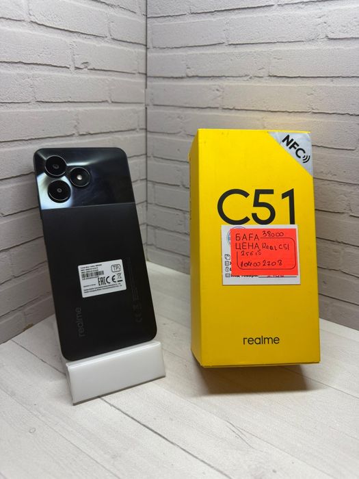 Realme c51 256 gb