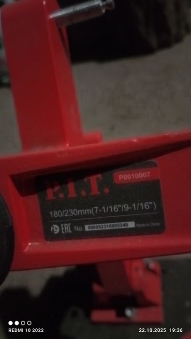 Стойка станина для болгарки ушм