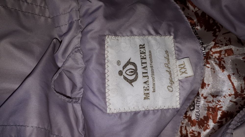 Куртка весенне осенняя