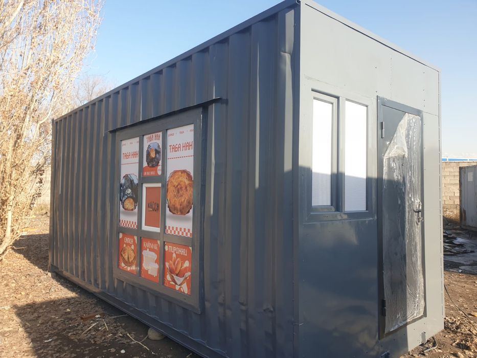 Готовый контейнер 20т