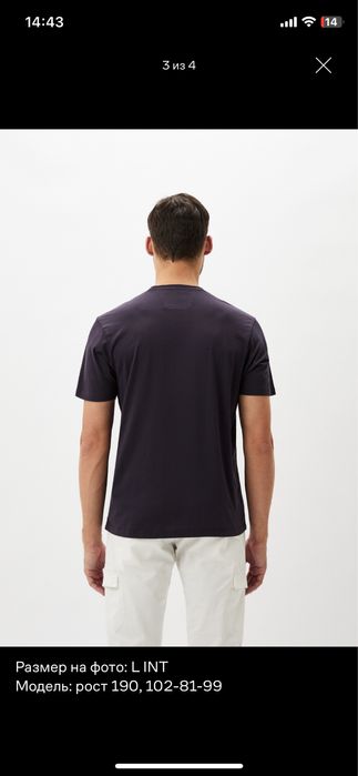 C.P Company футболка