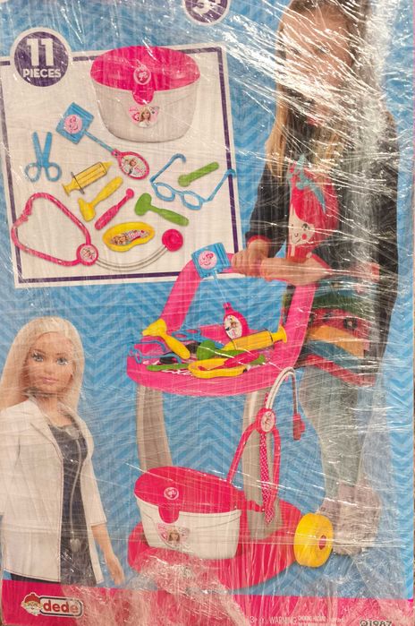 Игрален комплект ,нов