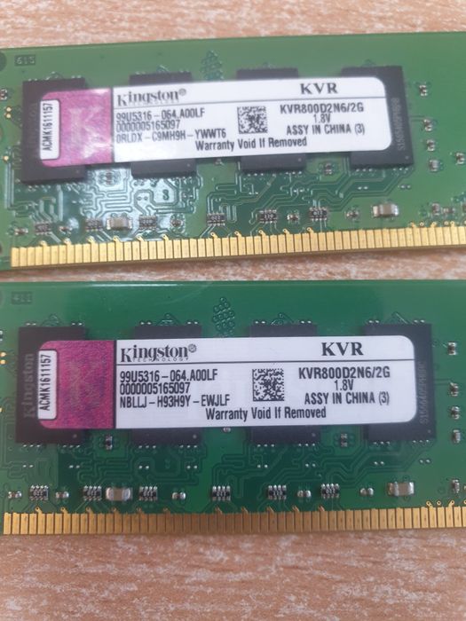 Memorii Kingston 2 bucati a cate 2 Gb. DDR2