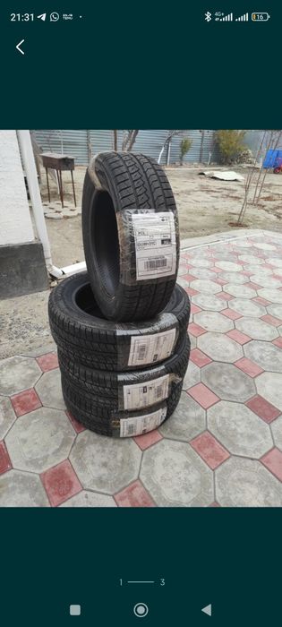 новые резины R17