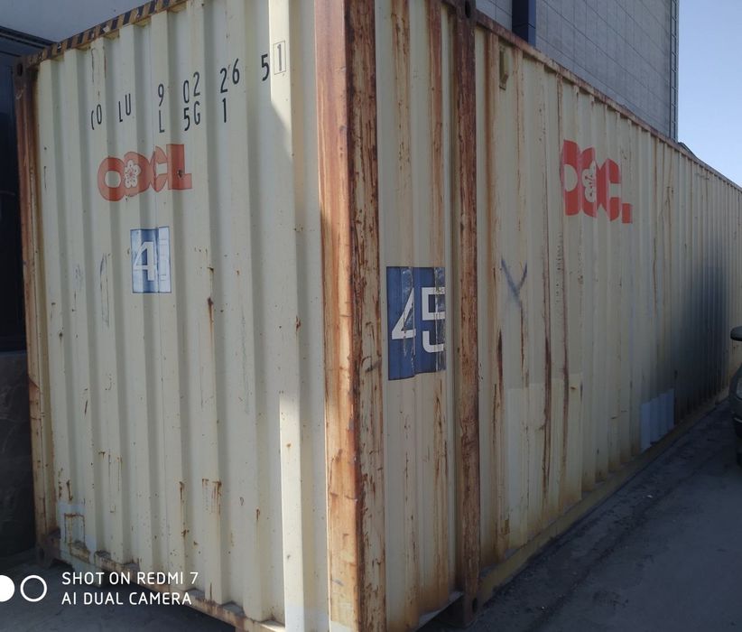 Контейнер Сатилади