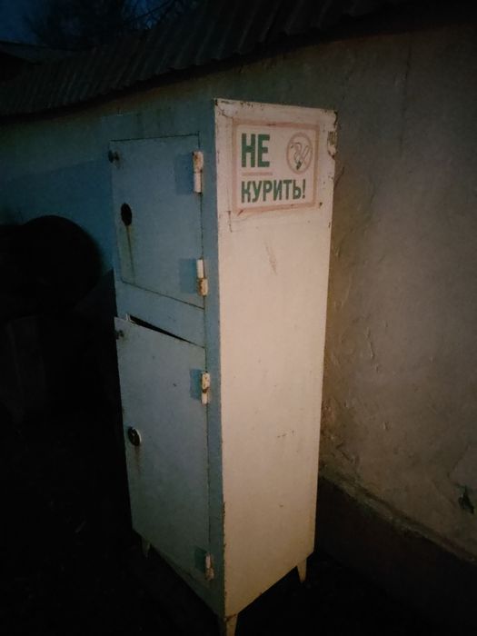 Сейф железный 2х дверный
