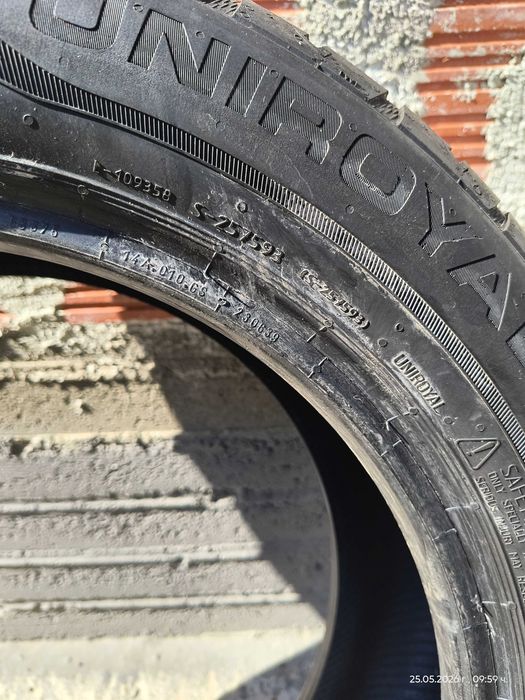 Продавам летни  гуми 16 цола. Цена, 120 евро за четири броя. Състояние използвано.