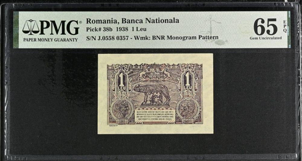 Bancnota gradata PMG 1 leu 1938 & 2 lei 1938