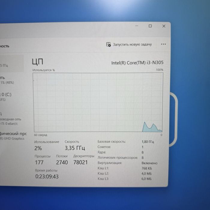 Ноутбук | i3-n305 | озу 8| ssd 256