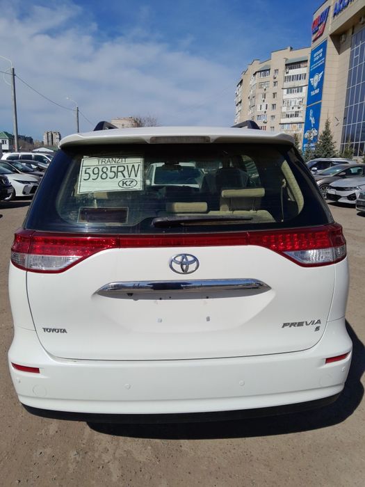 Таёта превия сатылады