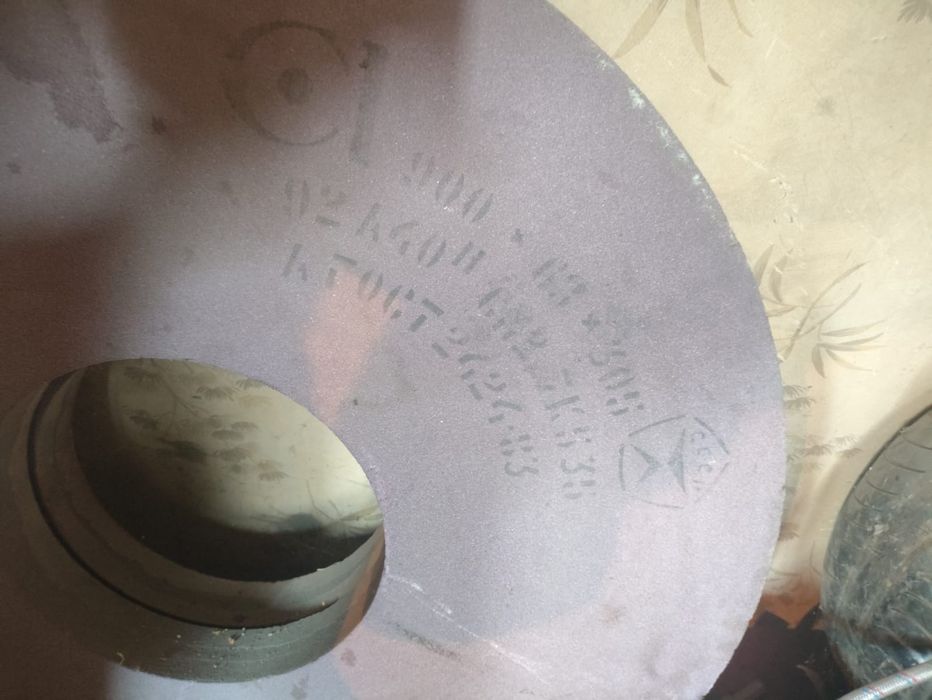 Қайрақ точилька сатылады