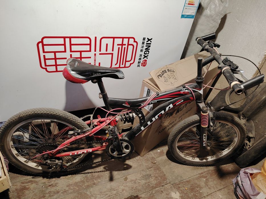 Велосипед подростковый