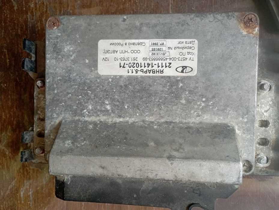 (ЭБУ) на различные авто